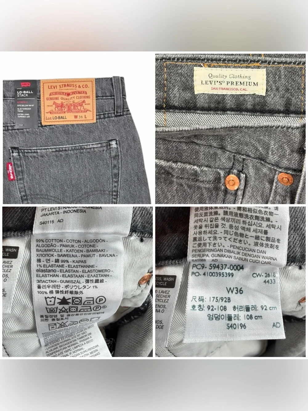 Levis Premium Lot Lo Ball Stack Tapered Stretch Jeans 36x36 Gray Distressed NWT